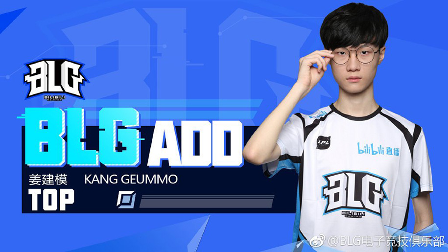 Kết quả LPL 14/08: EDG giữ mạch thắng, BLG gây bất ngờ