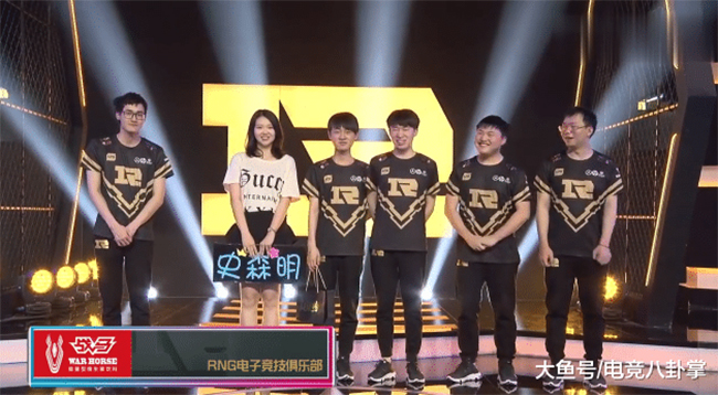 Trực tiếp LPL Mùa Hè 2019 ngày 14/8: EDG vs Sunny; RNG vs BLG
