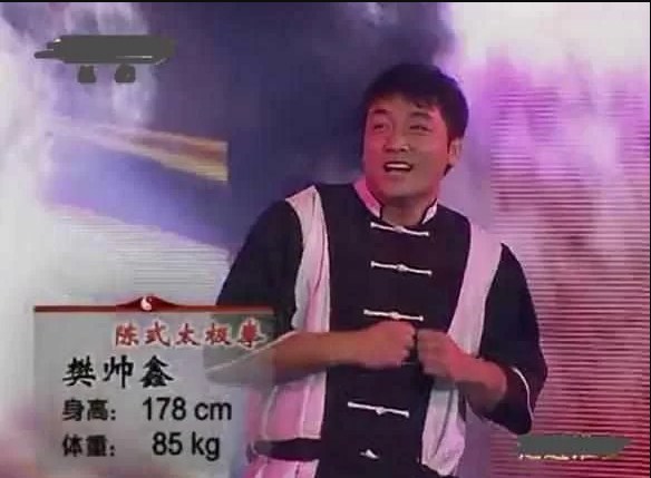 Từ Hiểu Đông tìm đến tận quê cao thủ Thái Cực để thách đấu