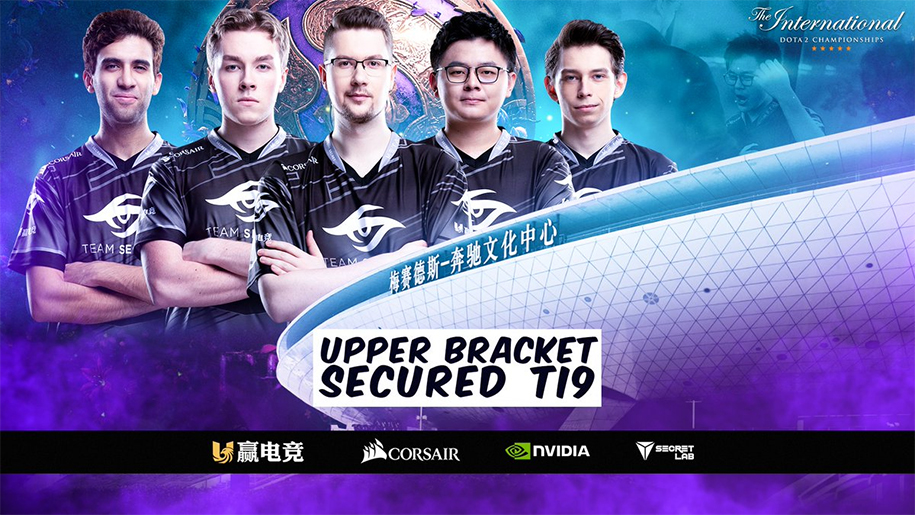 Kết quả Dota 2 The International 2019 vòng bảng