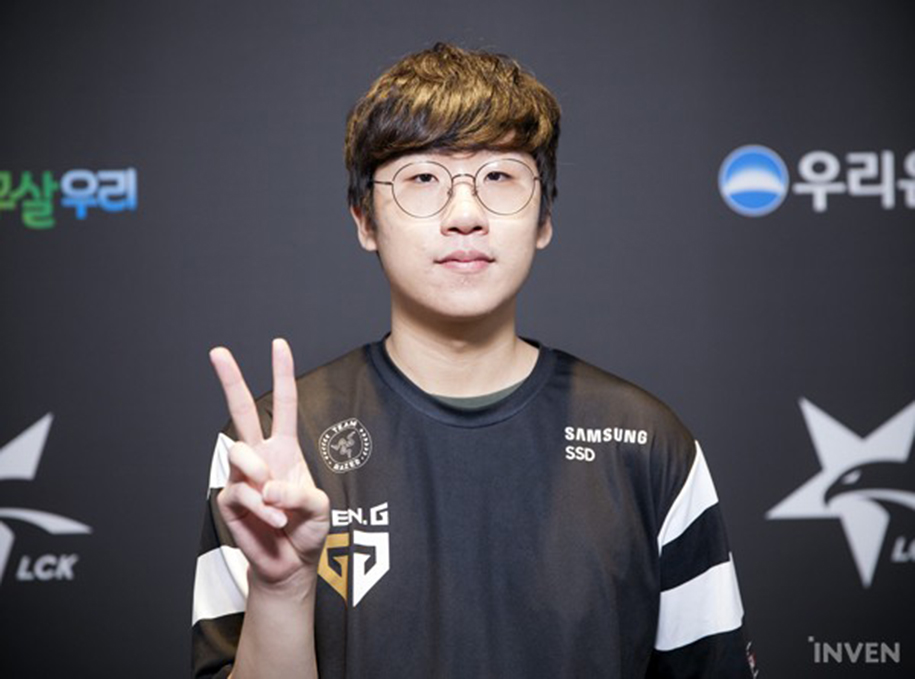 Kết quả Gen.G vs Damwon Gaming: Tạm biệt giấc mơ CKTG