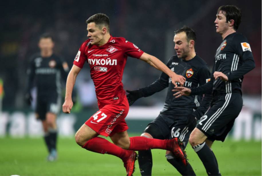 Link xem bóng đá trực tuyến Braga vs Spartak Moscow (01h45, 23/8)