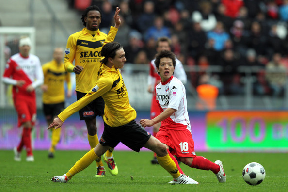 Soi kèo Utrecht vs Venlo 19h30, 25/08 (Vòng 4 VĐQG Hà Lan)