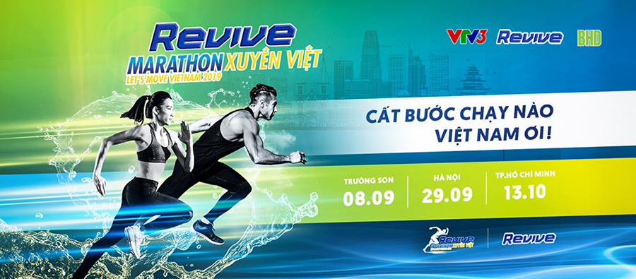 Các giải chạy, sự kiện thể thao tháng 9 năm 2019 Các giải chạy, sự kiện thể thao tháng 9 năm 2019