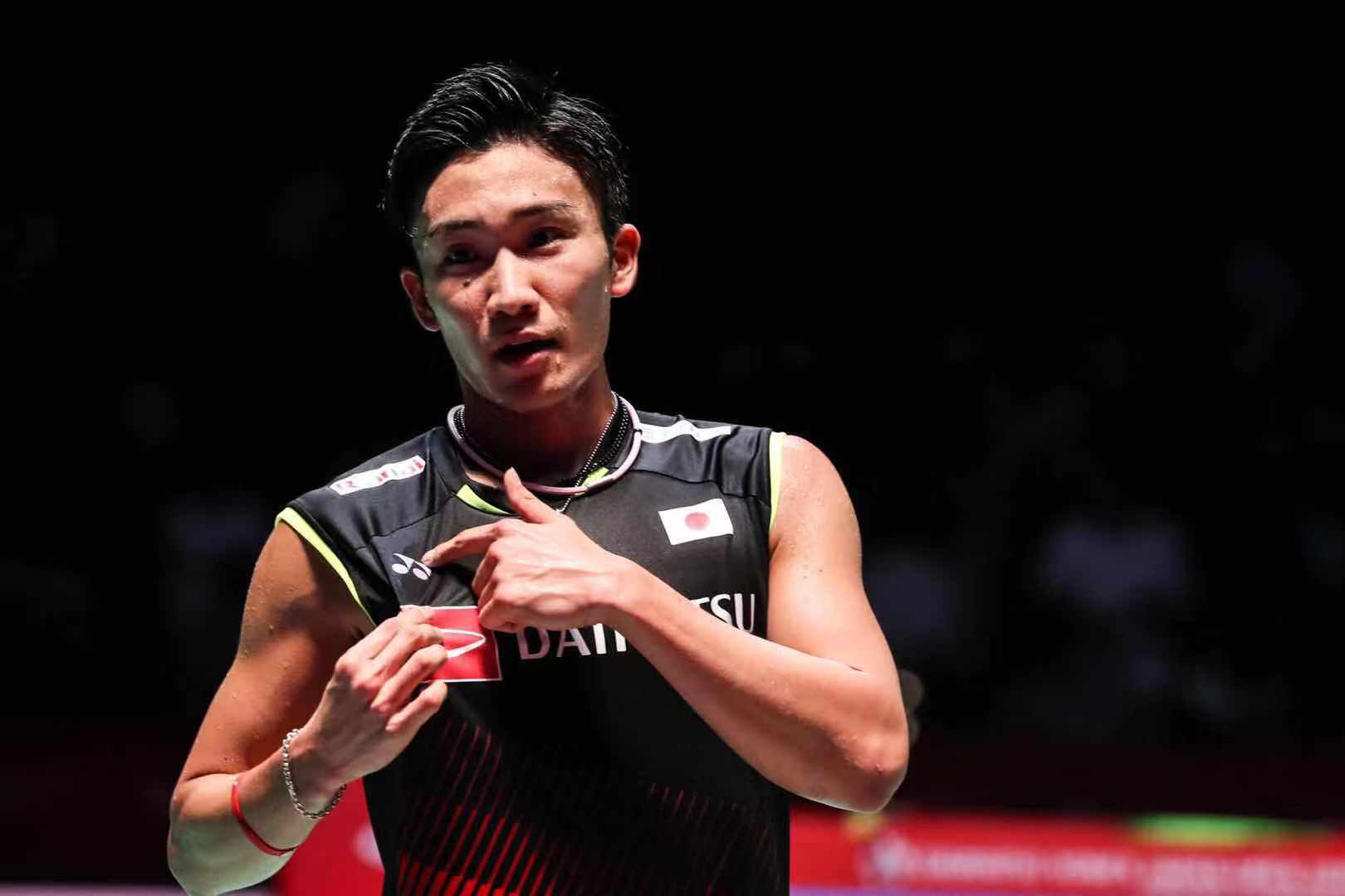 Lịch thi đấu Giải cầu lông VĐTG 2019 ngày 23/8: Kento Momota vs Lee Zii Jia