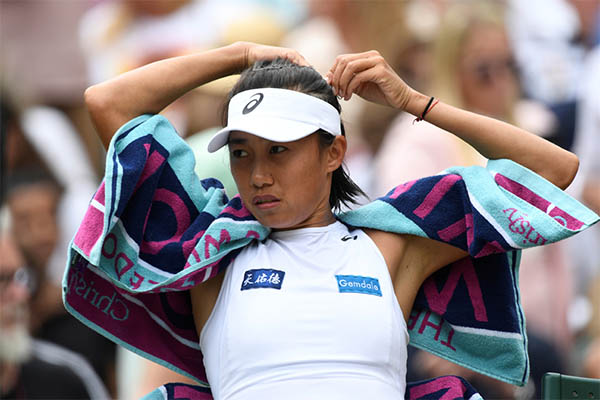US Open 2019 mất á quân Roland Garros