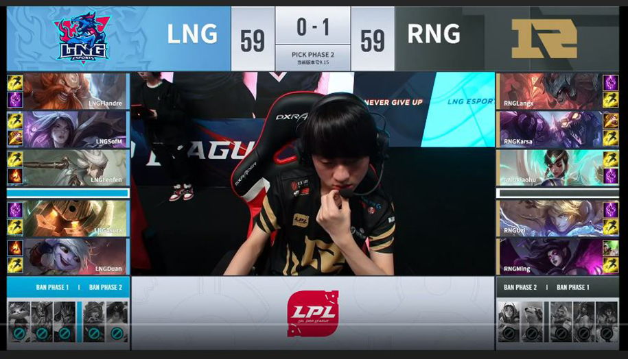Kết quả playoffs LPL mùa Hè 2019: RNG hạ gục LNG sau 4 ván đấu