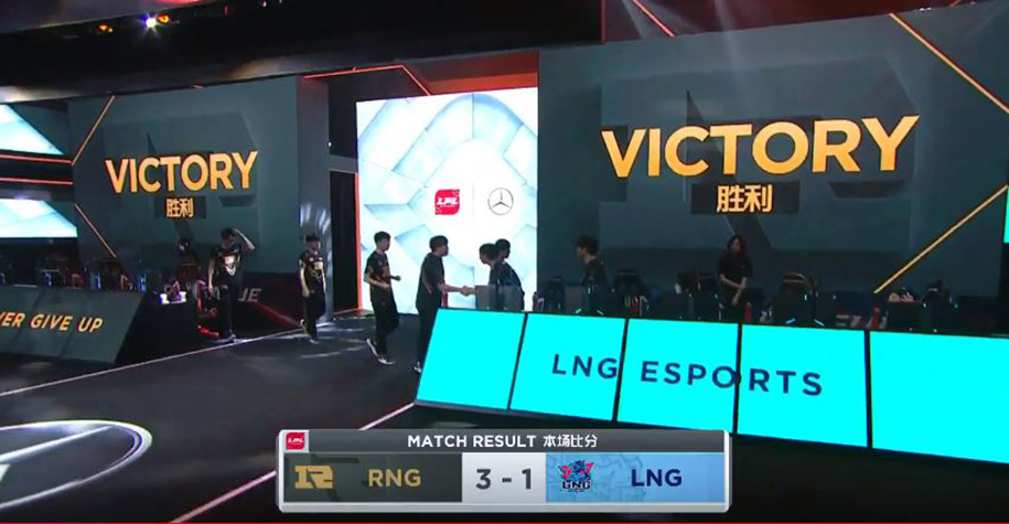 Kết quả playoffs LPL mùa Hè 2019: RNG hạ gục LNG sau 4 ván đấu