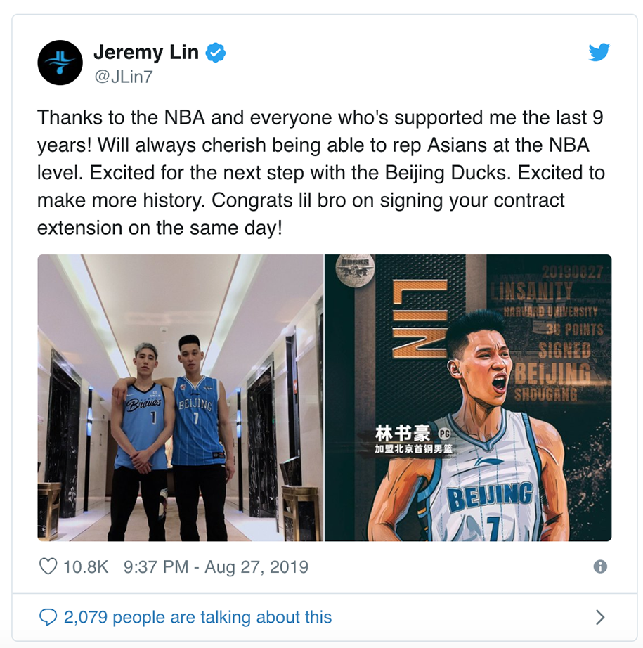 Jeremy Lin chính thức chia tay NBA sau 9 năm, cập bến Bejing Ducks