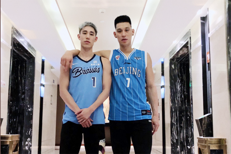 Jeremy Lin chính thức chia tay NBA sau 9 năm, cập bến Bejing Ducks