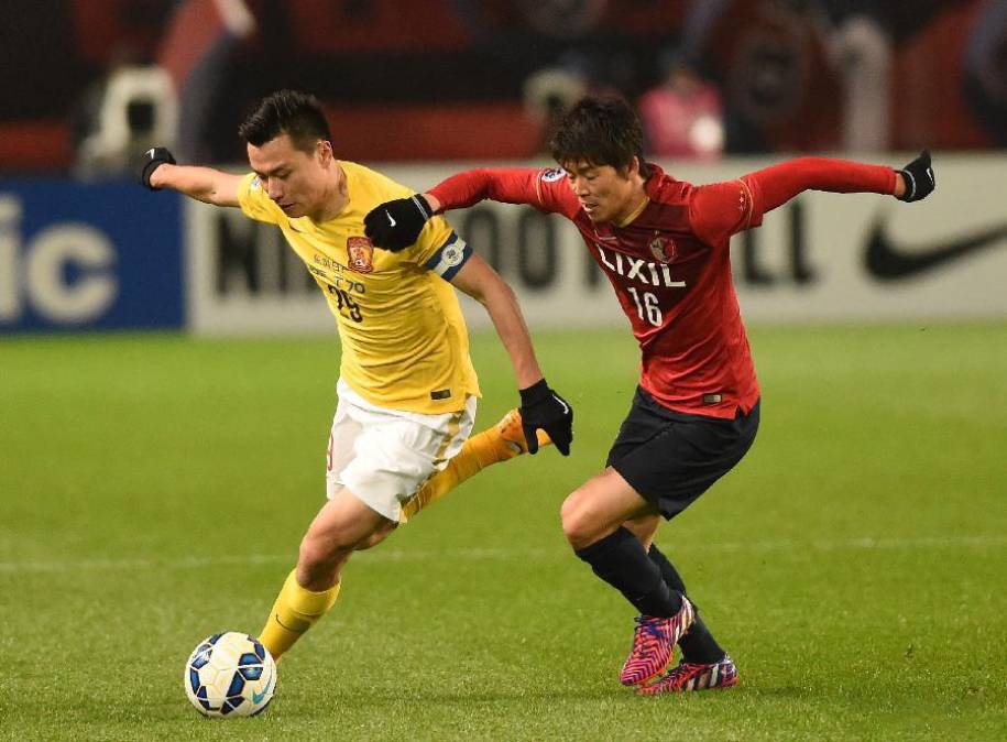 Link xem bóng đá trực tuyến Guangzhou Evergrande vs Kashima Antlers (19h00, 28/8)