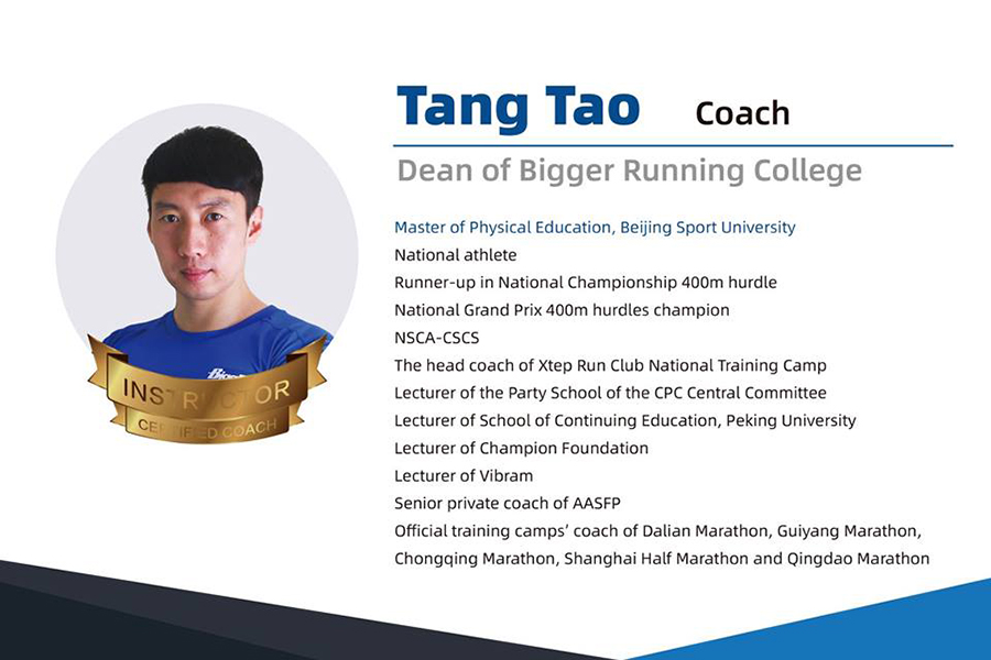 Người dẫn tốc - Những nhân tố tạo sắc màu rực rỡ cho các giải chạy