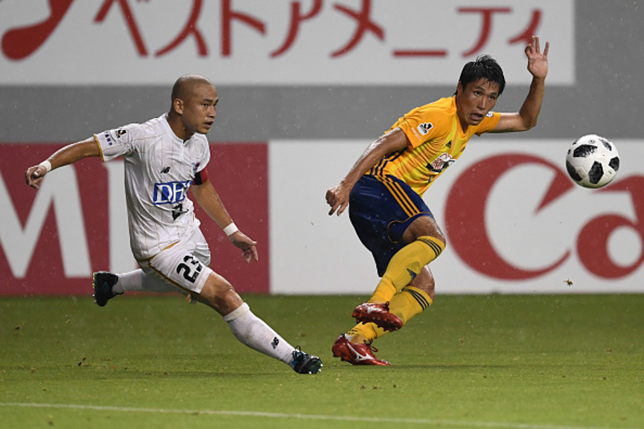 Nhận định Sagan Tosu vs Vegalta Sendai 17h30 ngày 31/08 (vòng 25 VĐQG Nhật Bản)