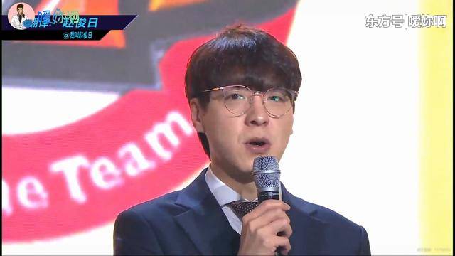 SKT Faker: Tiếp đến sẽ là G2