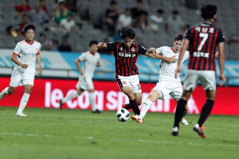 Nhận định Daejeon Korail vs Changwon 17h00, 07/09 (vòng 22 hạng 3 Hàn Quốc)