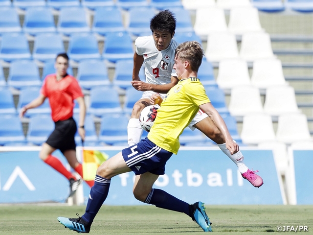 Nhận định U19 Scotland vs U18 Nhật Bản 16h00, 09/09 (Giao hữu)