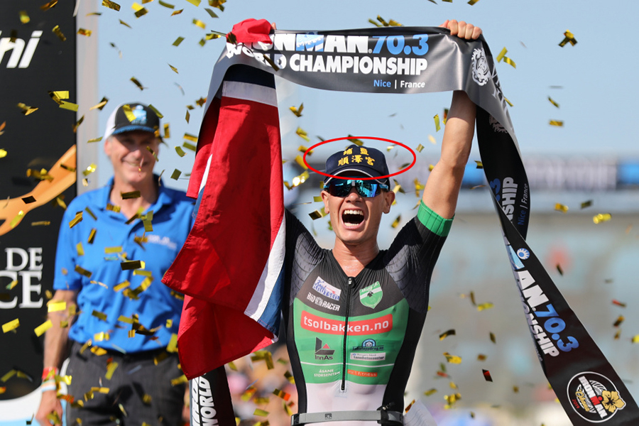 Cộng đồng triathlon Đài Loan phát sốt vì chiếc mũ của tân vương IRONMAN 70.3 VĐTG Cộng đồng triathlon Đài Loan phát sốt vì chiếc mũ của tân vương IRONMAN 70.3 VĐTG
