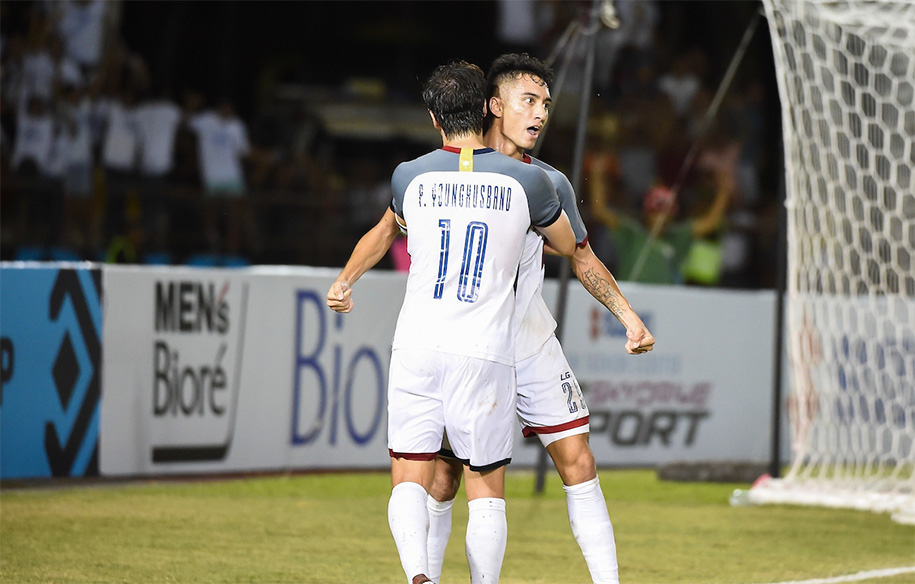 Link xem bóng đá trực tuyến Guam vs Philippines (12h30, 10/9)