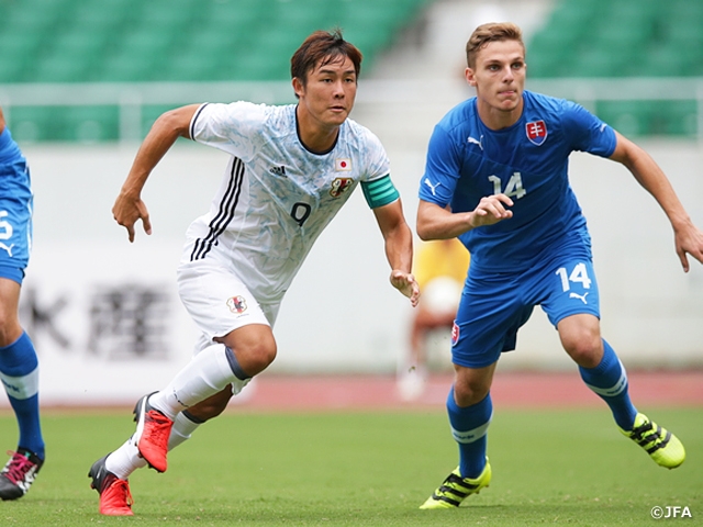 Link xem bóng đá trực tuyến U19 Scotland vs U18 Nhật Bản (16h, 9/9)