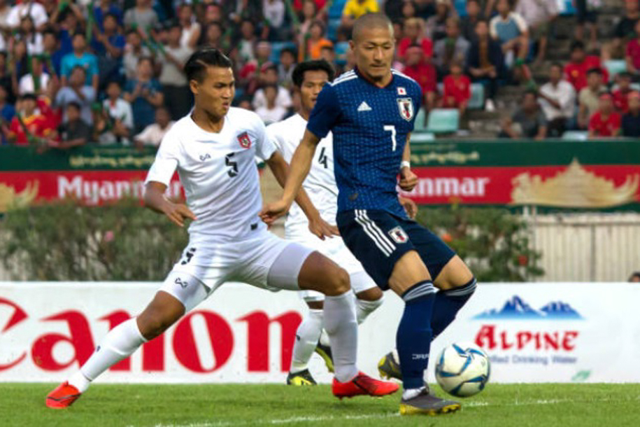 Link xem bóng đá trực tuyến Myanmar vs Nhật Bản (19h20, 10/9)