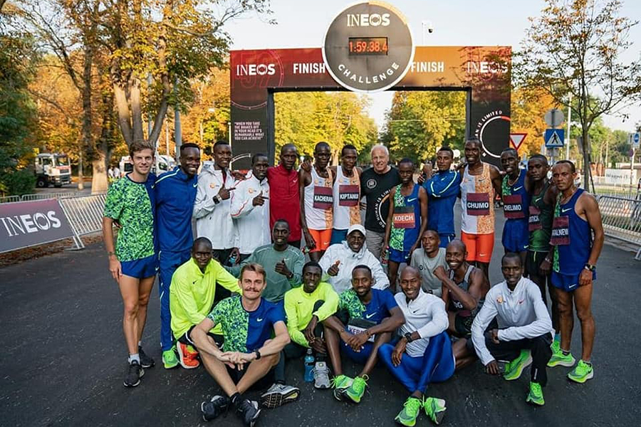Eliud Kipchoge sẽ được trợ giúp thế nào để chinh phục giới hạn sub2 marathon? Eliud Kipchoge sẽ được trợ giúp thế nào để chinh phục giới hạn sub2 marathon?