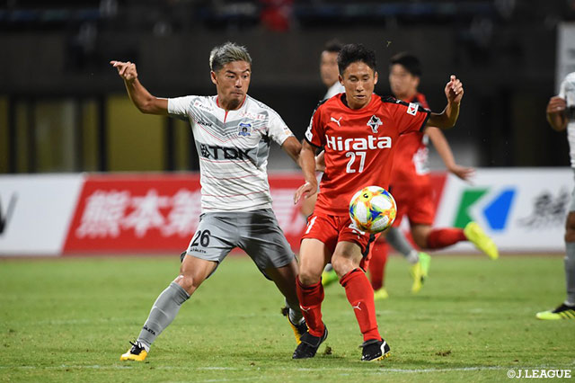 Nhận định Vanraure Hachinohe FC vs Roasso Kumamoto 11h00, 15/09 (Vòng 23 hạng 3 Nhật Bản)