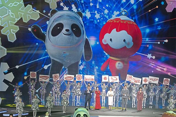 Trung Quốc chọn gấu trúc làm biểu tượng vui Olympic mùa đông