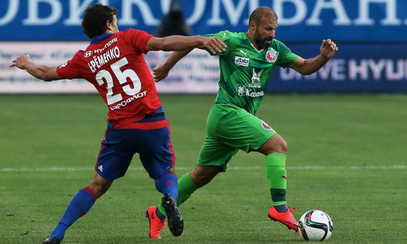 Nhận định Dinamo Moscow vs Sochi 18h00, ngày 22/09 (VĐQG Nga)