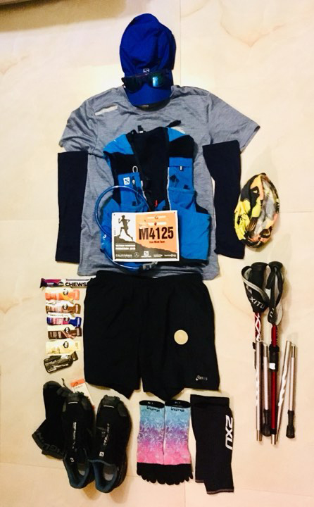 Vietnam Mountain Marathon 2019 khai màn trong đêm mưa, VĐV “cúng face” cầu may mắn Vietnam Mountain Marathon 2019 khai màn trong đêm mưa, VĐV “cúng face” cầu may mắn