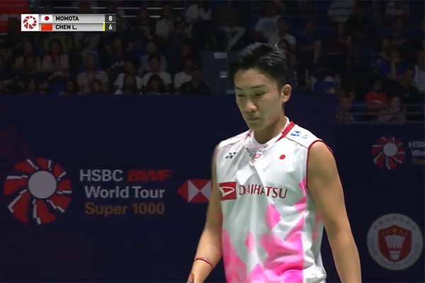 Kento Momota nhọc nhằn vượt qua Chen Long vào CK giải cầu lông China Open