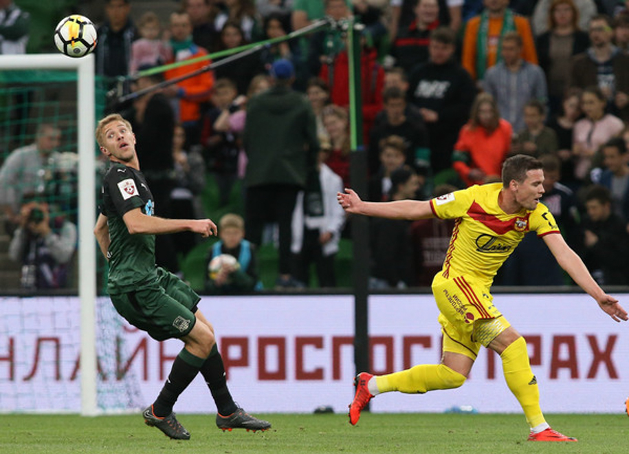Dự đoán Krasnodar vs Arsenal Tula 23h00 ngày 29/9 (Ngoại hạng Nga)