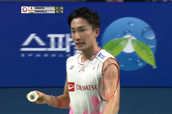 Kết quả cầu lông hôm nay: Kento Momota thắng do đối thủ "tự sát"