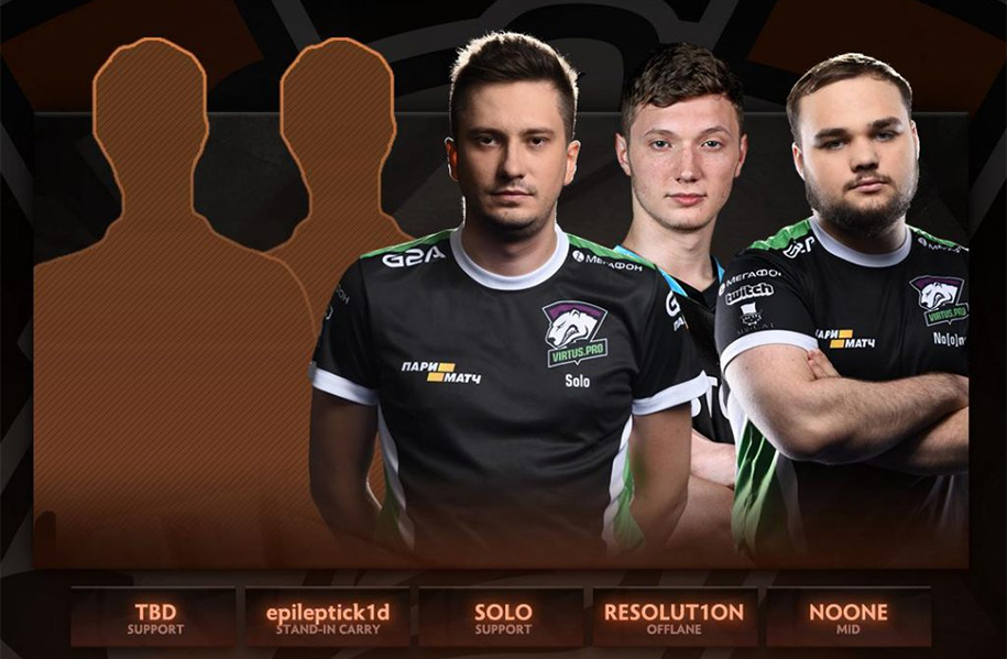 Virtus Pro Dota 2 chiêu mộ Resolut1on; King Sumail lập team cùng anh trai