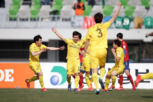 Nhận định Seoul E-Land vs Asan Mugunghwa FC 17h00, 1/10 (Hạng 2 Hàn Quốc 2019)