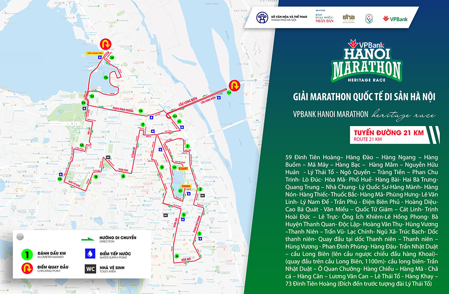VPBank Hanoi Marathon 2019 thay đổi cung đường 21km, chạy trọn vẹn qua cầu Long Biên VPBank Hanoi Marathon 2019 thay đổi cung đường 21km, chạy trọn vẹn qua cầu Long Biên