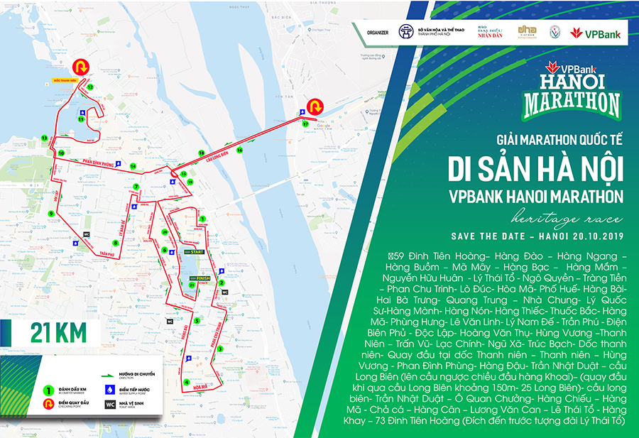 VPBank Hanoi Marathon 2019 thay đổi cung đường 21km, chạy trọn vẹn qua cầu Long Biên VPBank Hanoi Marathon 2019 thay đổi cung đường 21km, chạy trọn vẹn qua cầu Long Biên