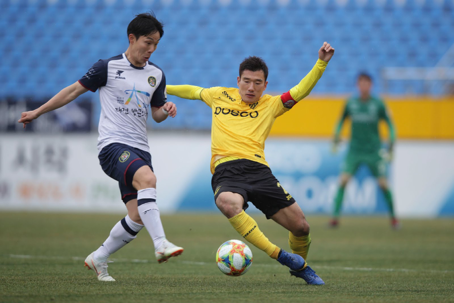 Nhận định Daejeon Citizen vs Jeonnam 15h00, ngày 05/10 (hạng 2 Hàn Quốc)