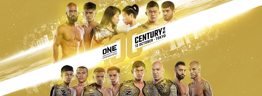 Làm thế nào để xem trực tiếp ONE: CENTURY tại Việt Nam?