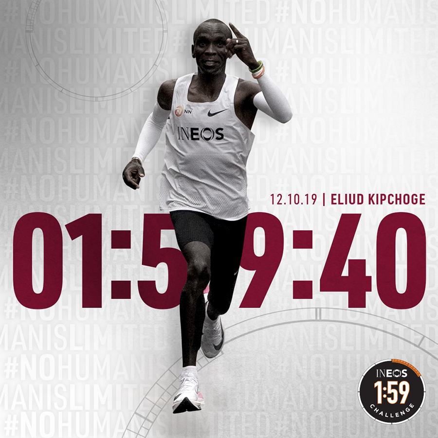 Cả thế giới của Eliud Kipchoge bỗng chốc thu nhỏ với những cái ôm Cả thế giới của Eliud Kipchoge bỗng chốc thu nhỏ với những cái ôm