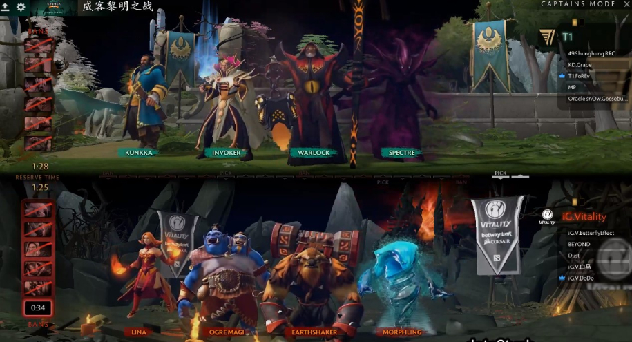 Game thủ người Việt thi đấu cho SKT T1 Dota 2