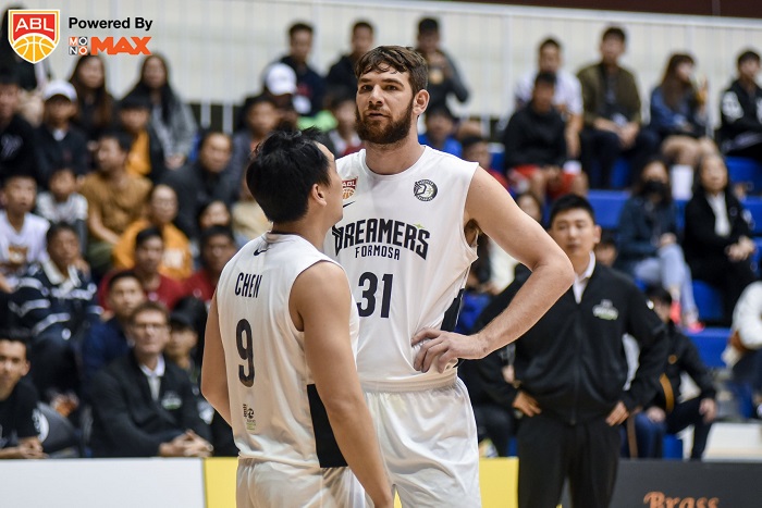 Thư viện ABL: Formosa Dreamers - Những kẻ mộng mơ
