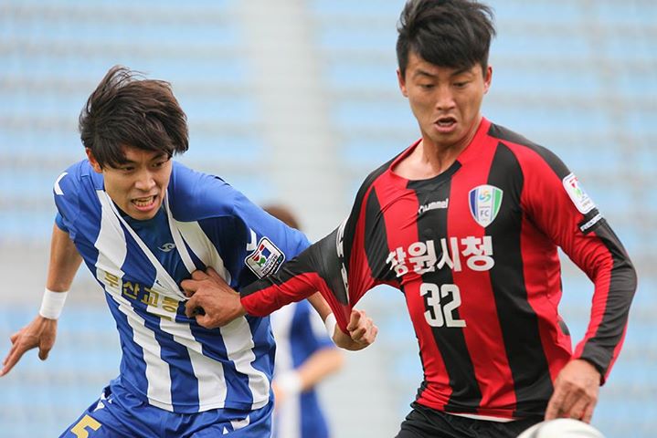Nhận định Gyeongju KHNP vs Changwon City 13h00, 23/10 (Vòng 27 giải hạng 3 Hàn Quốc)