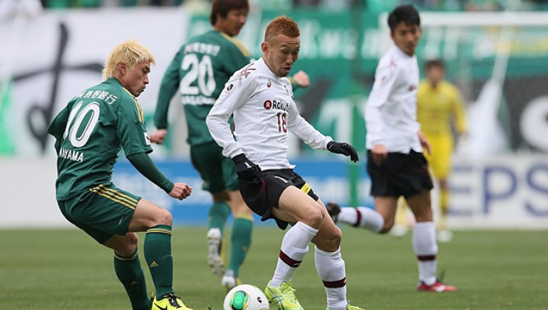 Nhận định Osaka FC vs Honda Lock SC 11h00, 23/10 (Vòng 23 giải hạng 4 Nhật Bản)