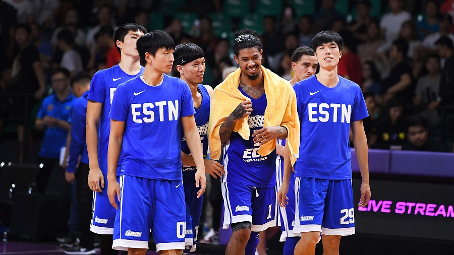 Thư viện ABL: Hong Kong Eastern chú sư tử giữa tâm bão