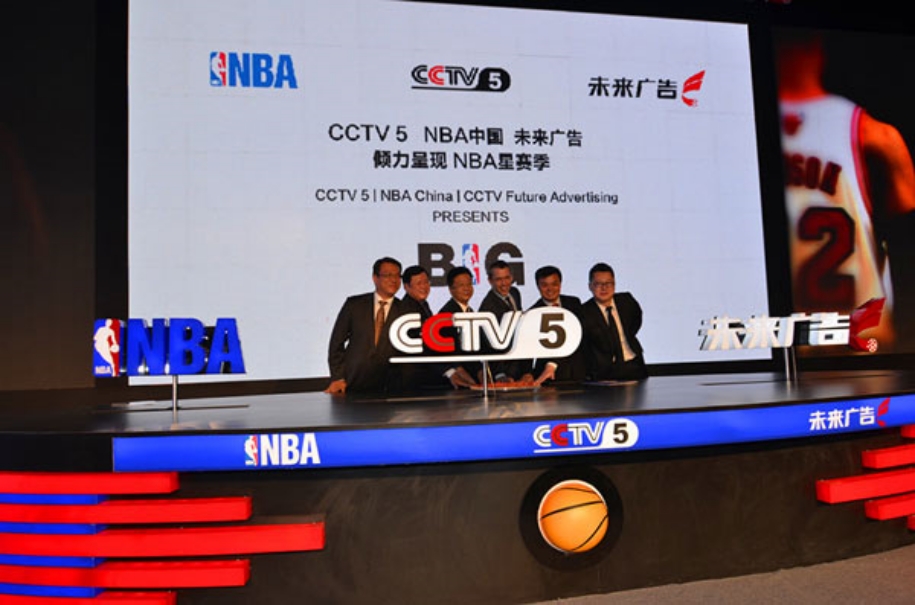Khán giả Trung Quốc không được xem trận khai mạc NBA trên truyền hình