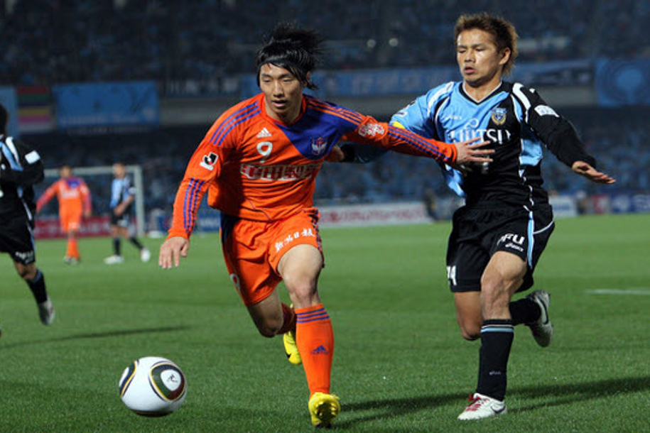Nhận định FC Ryukyu vs Omiya Ardija 11h ngày 27/10 (J-League 2)