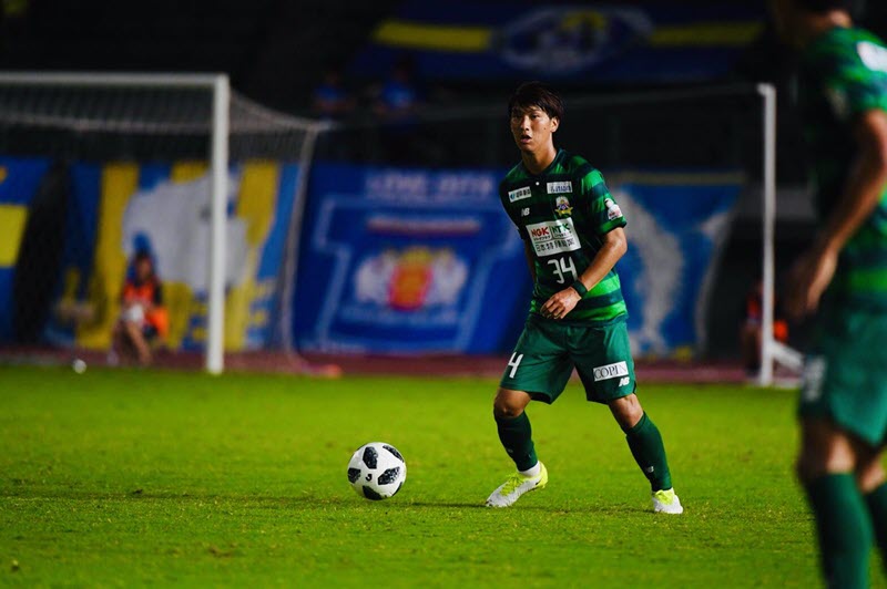 Nhận định Kagoshima United vs FC Gifu 17h00, 30/10 (Vòng 23 giải hạng 2 Nhật Bản)