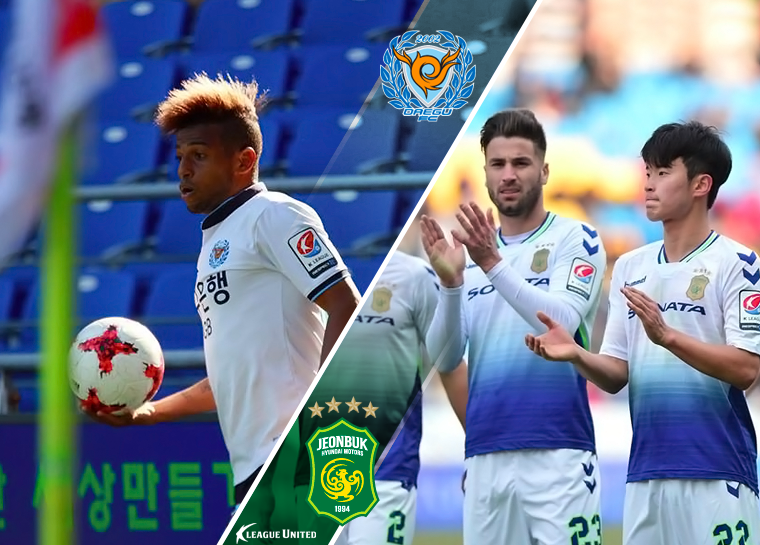 Dự đoán Daegu FC vs Jeonbuk Hyundai Motors 16h00 ngày 03/11 (VĐQG Hàn Quốc 2019)