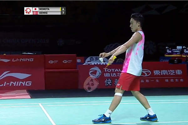 Kết quả cầu lông Trung Quốc mở rộng 2019 hôm nay 9/11: Khi Kento Momota nổi giận...