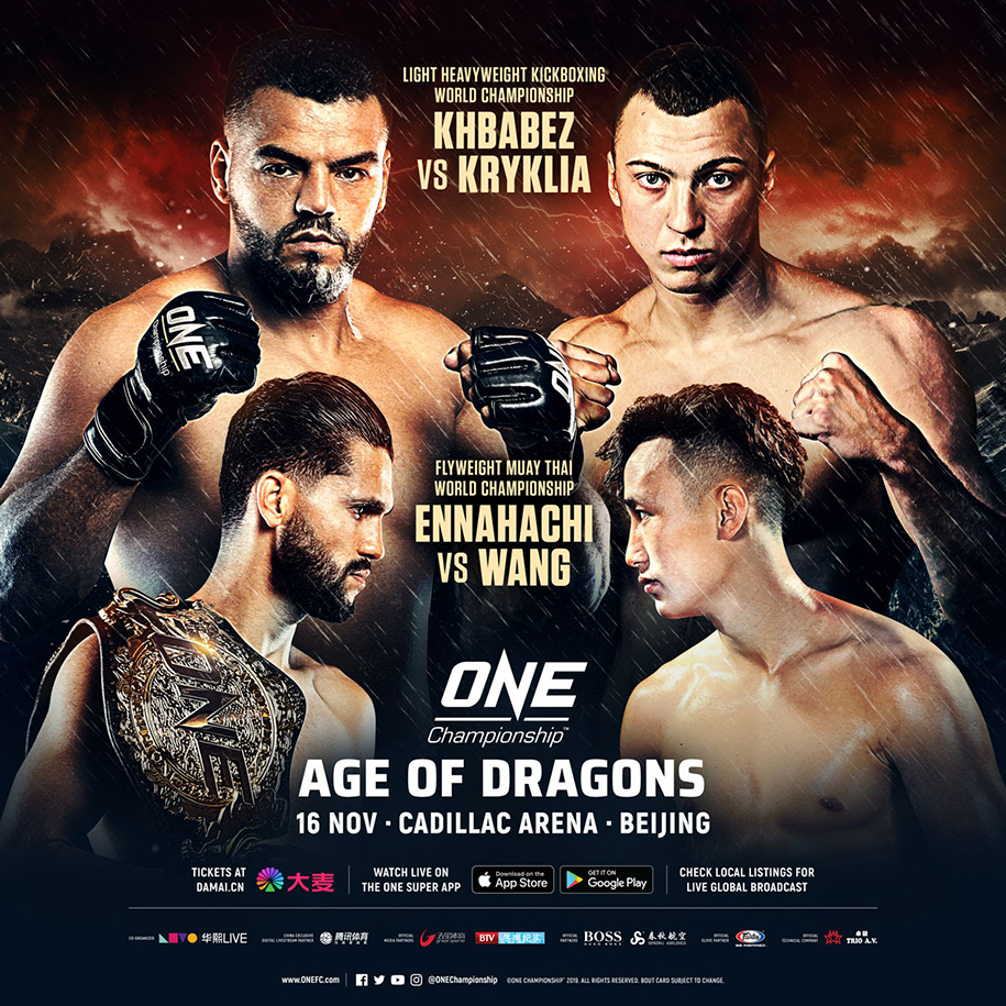 Điểm lại các sự kiện MMA – UFC cần theo dõi trong tháng 11 ? Điểm lại các sự kiện MMA – UFC cần theo dõi trong tháng 11 ?